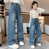 Girls Wide Leg Pants Spring Autumn Loose Fitting Children's Straight Leg Pants, Five Pointed Star Casual Big Children's Spring Jeans