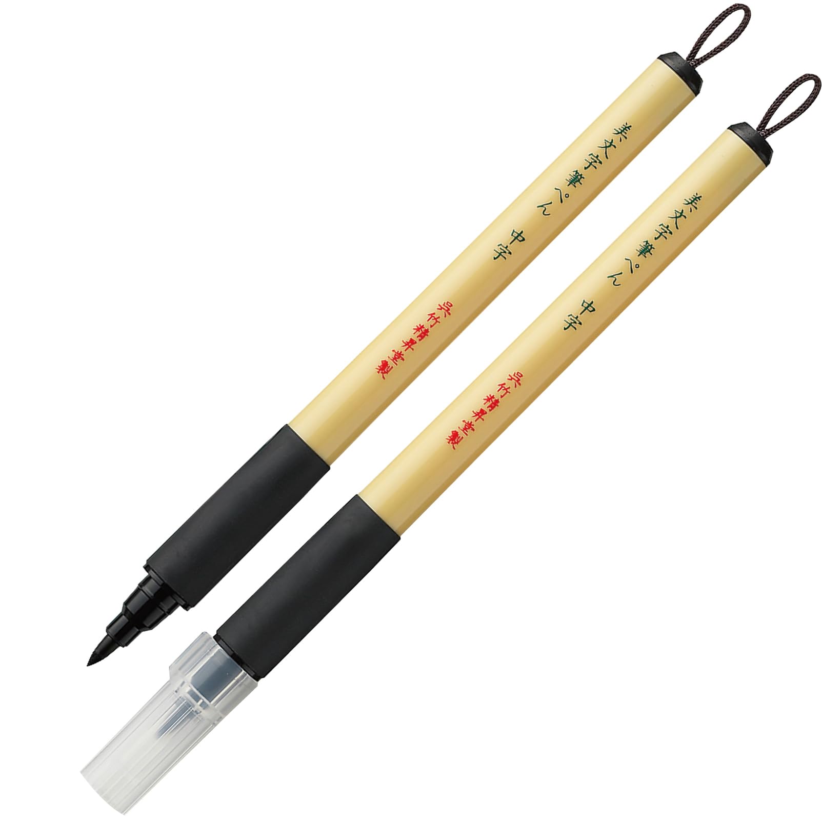 

Kuretake Bimoji Brush Medium Set of Pen, Nib, 2, XT3-10S/2P чорний