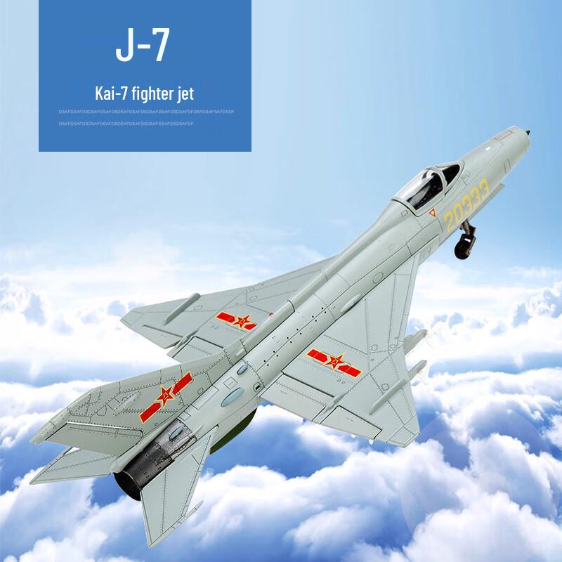 J-7 Jet Fighter Aircraft Model