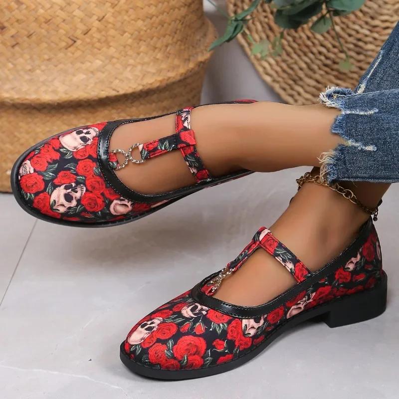 Fashion Ladies Shoes Fashion One Kick Women's Flats Autumn Round Toe Mixed Colors Outdoor Casual Comfortable Low Heels Plus Size Shoes