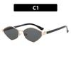 2024 High-End Small Frame Rhombus Cat Eye Polygon Sunglasses