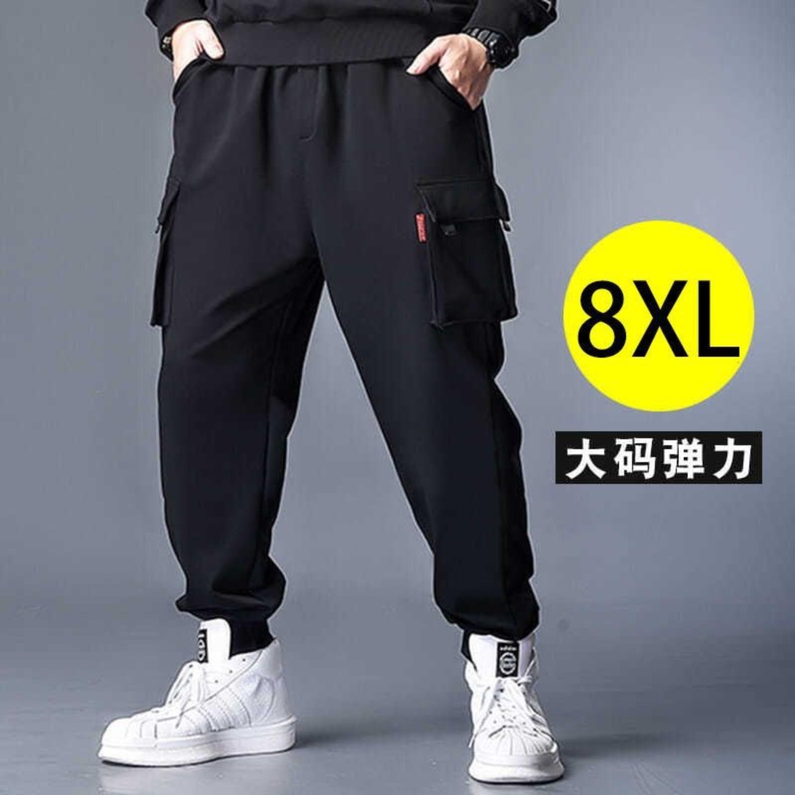 Мужские свободные повседневные спортивные брюки XXXXXXXXL