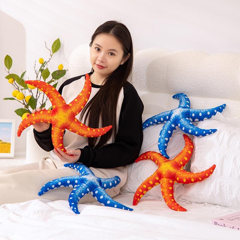 Simulated Starfish Pillow Marine Life Plush Toy Five-legged Starfish Doll Dormitory Sofa Pillow Ornaments