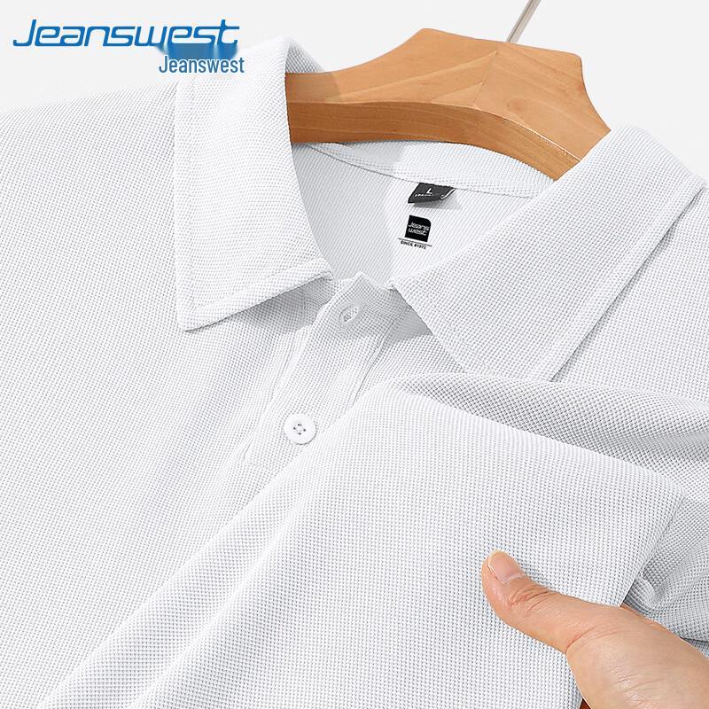 

Унисекс вафельная рубашка-поло Jeanswest XL