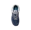 Кроссовки New Balance GC574GV