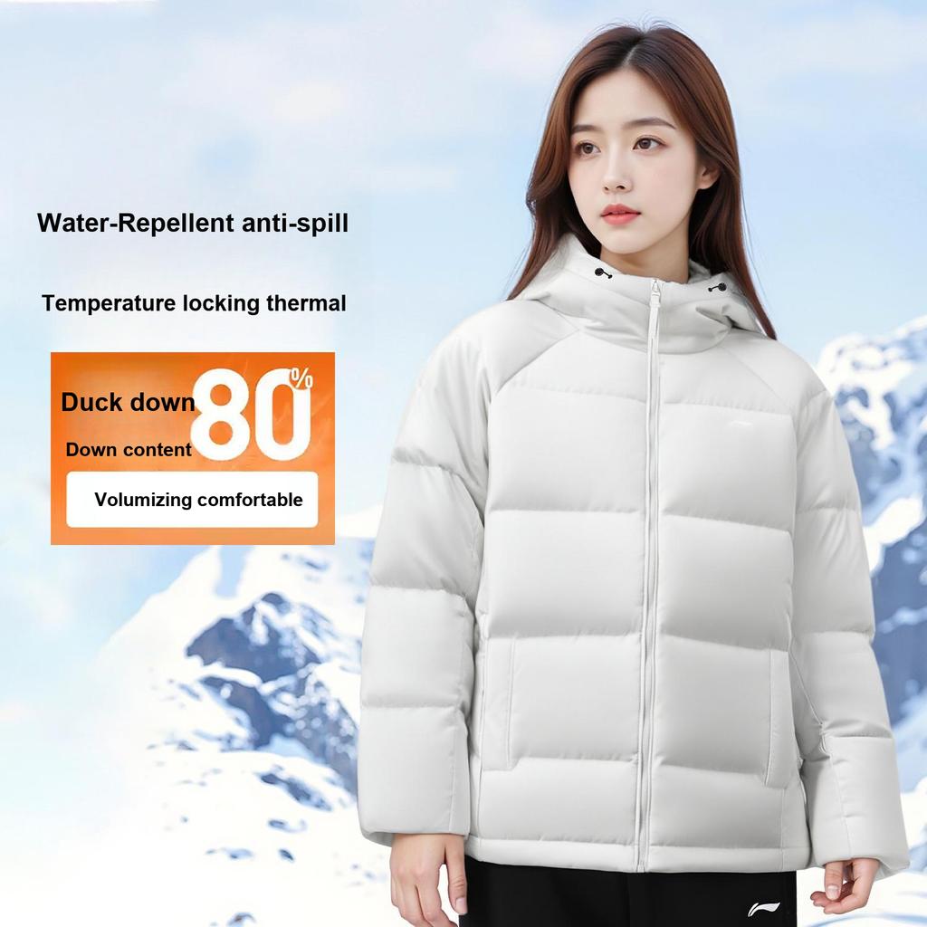 Li Ning Warmth Resistant Lock Temperature Water Repellent Windproof Comfortable Outdoor Casual Versatile Short Hooded Winter Down Jacket AYMV798-1