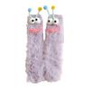 Fuzzy Silly Socks Funny Fluffy Cartoon Socks with Eyes Cute Winter Sleeping Socks for Women Girls Boys Men Indoor Lounging