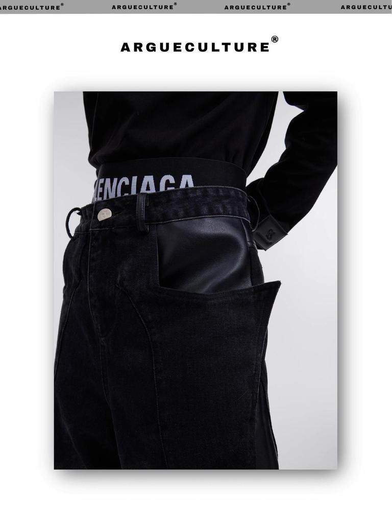 Men's Black Washed Straight Jeans - High Street Style for Autumn/Winter