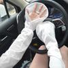 Ice Anti-Sonnenbrand-Ärmel Sommer UV Solar Armstulpen Damen Sonnenschutz Langarm Anti-UV Fahrradärmel Lose