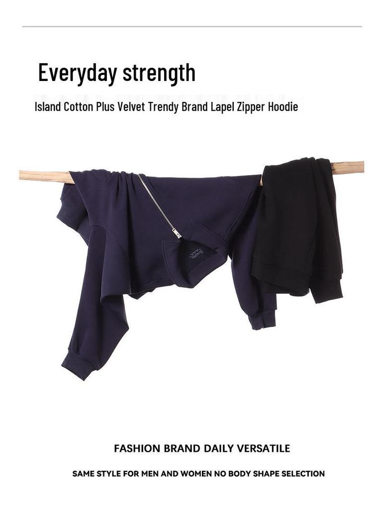 Men's Trendy Japanese Retro Silver Fox Velvet Hoodie - Heavyweight, Solid Color, Zipper Lapel Jacket for Autumn Winter