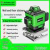 Precision 16-Line Green & Blue Laser Level with Infrared Projection