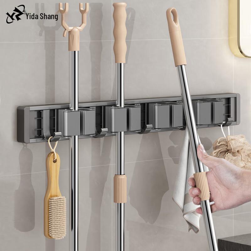 Wall-Mounted Space Aluminum Mop and Broom Holder with Hooks