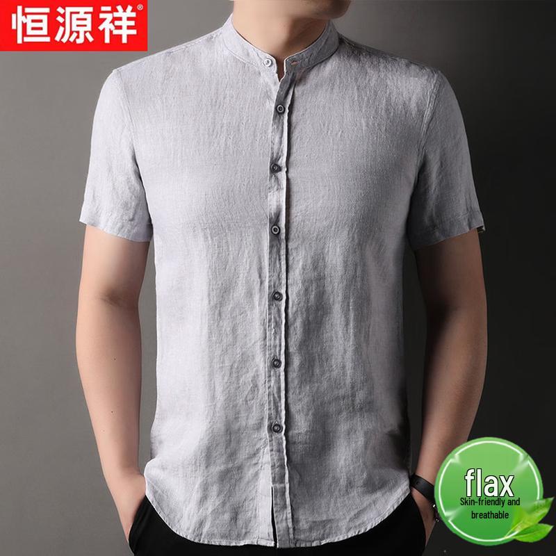 Hengyuanxiang Men's Retro Linen Short-Sleeve Stand Collar Shirt