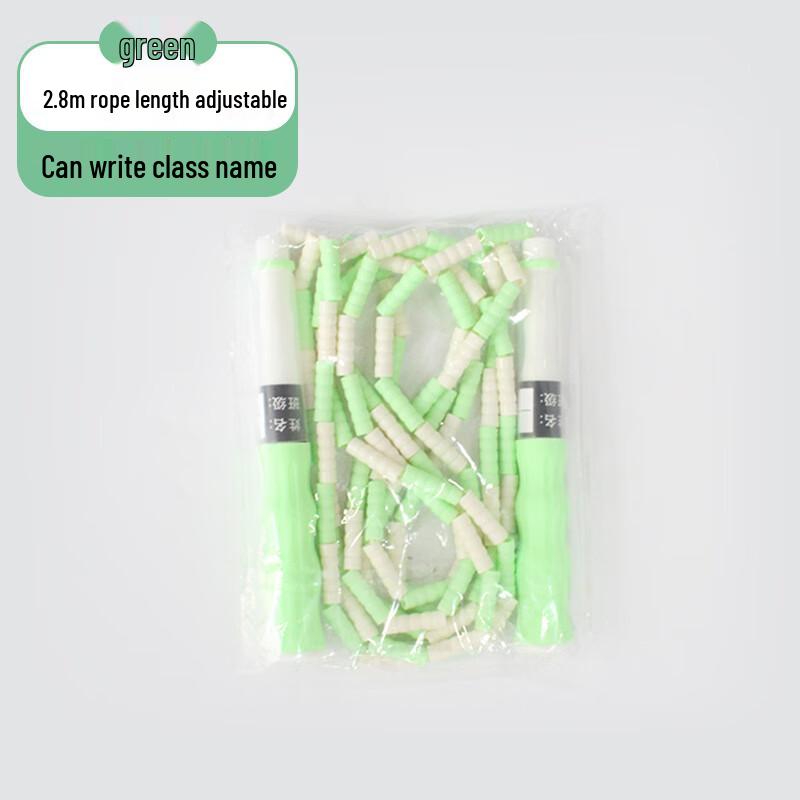 Longchan Kids Bamboo Jump Rope with Name Plate