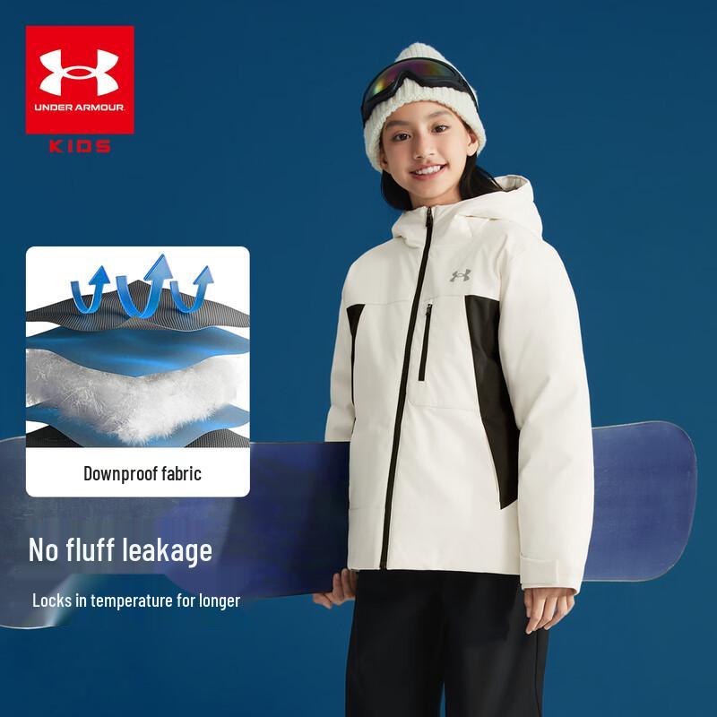 Under Armour Youth Hooded Duck Down Puffer Jacket YM