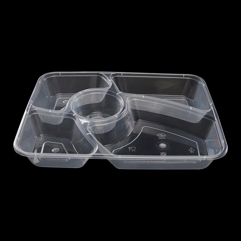 Disposable Slanted 5-Compartment Food Container