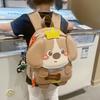 Schoolbag Children's Backpack Kindergarten School Bag Girls Cute 1-1 To 1 Year Old Boys Ultra Light Going Out 1011 New Backpack