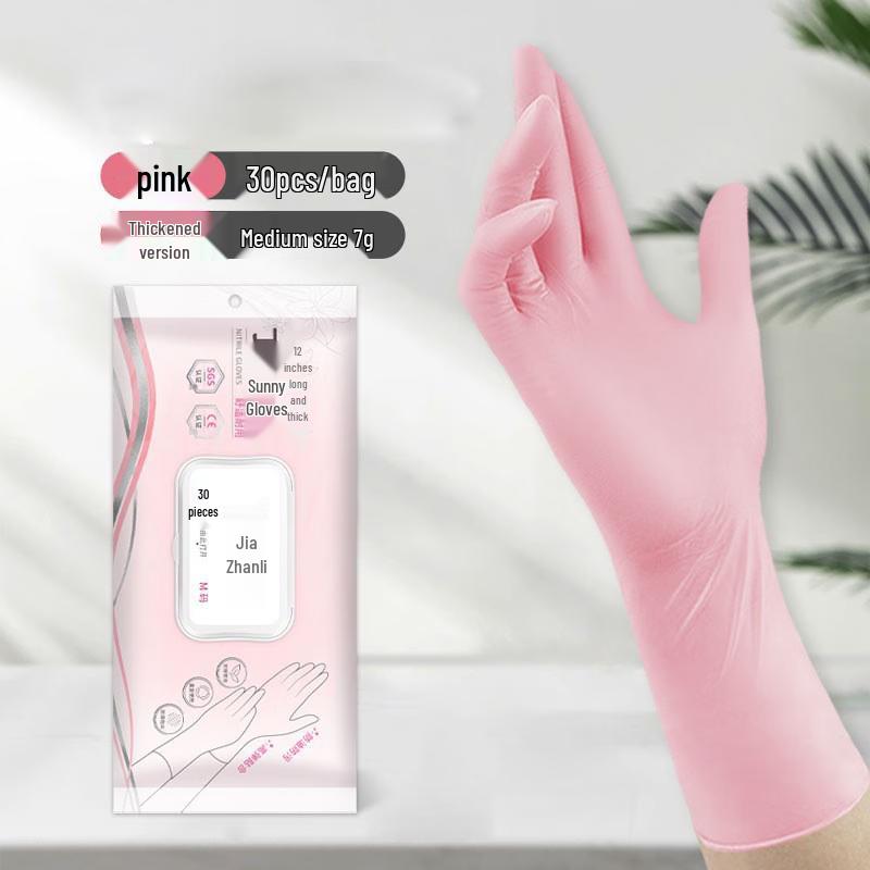 

COFLYEE 12-inch Disposable Household Gloves S