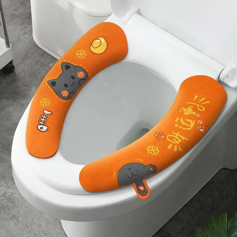 Household Bathroom Lavatory Cover Set Pedestal Cartoon WC Toilet Sticky Seat Pad Washable Universal Toilet Seat Cover Cushion