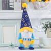 Faceless Ornament Colorful Cloth Hanukkah Festival Gnome Ornament Cultural Home Decorations for Holiday Party Festive