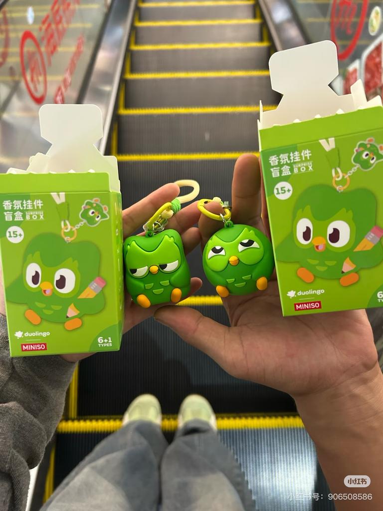 New Original Blind Box Duolingo Fragrance Pendant Series Cotton PVC Doll Mystery Box Car Bag Decor Cute Toy Birthday Gift