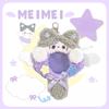 Plush Squeaky Badge Clip Holder with Keychain Cute Cartoon Animal Badge Pin Display Cover Case for Ita Bag Protection Pin Gift