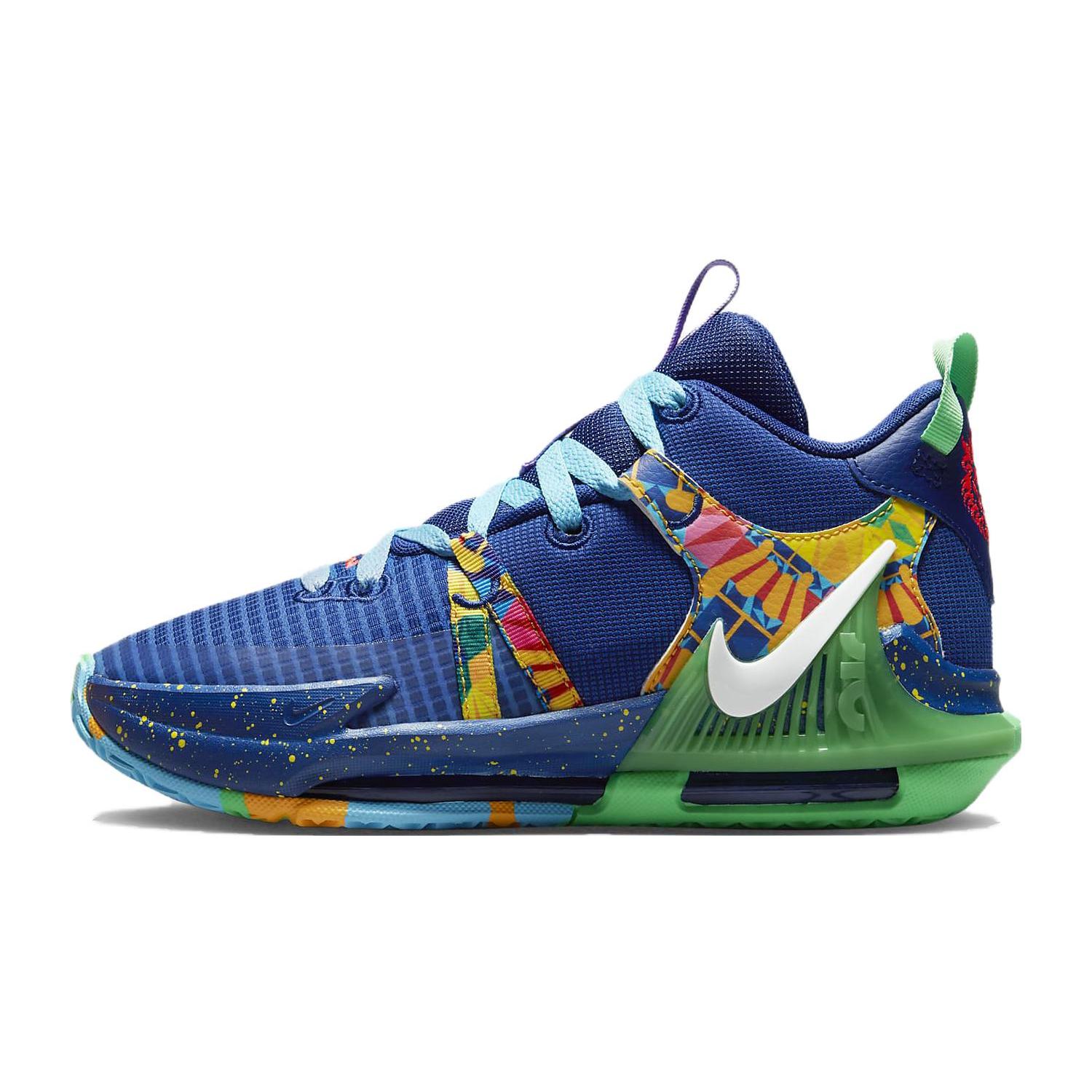 Nike LeBron Witness 7 Kaleidoscope GS DQ8650-400 40