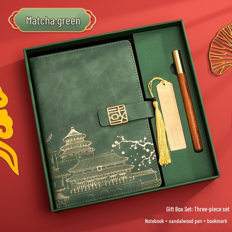 Guochao A5 Business Notebook Gift Set – Customizable Souvenir Diary