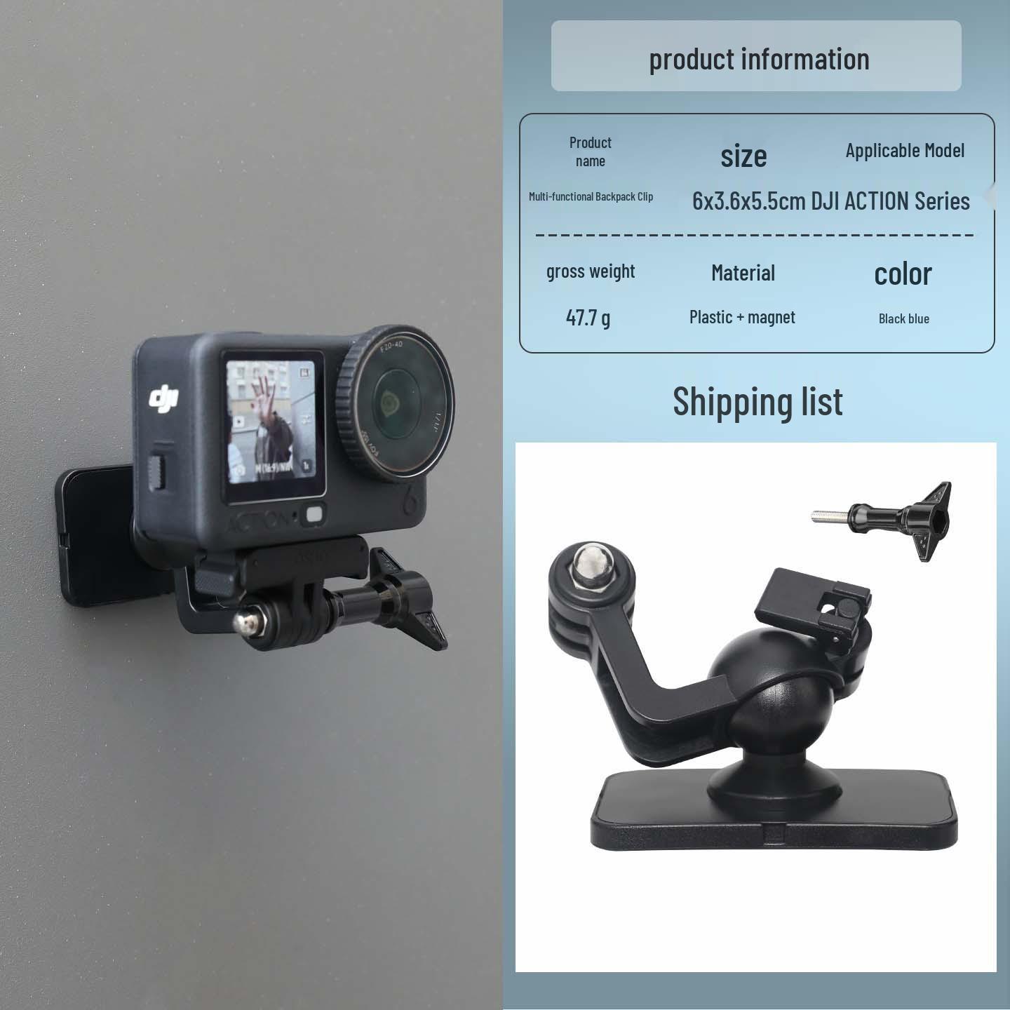 

Magnetic Quick Release Backpack Clip for DJI Action 2-6 Cameras