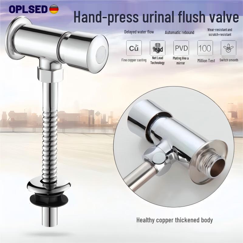 OPLSED German Thickened Brass Urinal Flush Valve