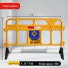 Mobile Plastic Construction Barrier Fence