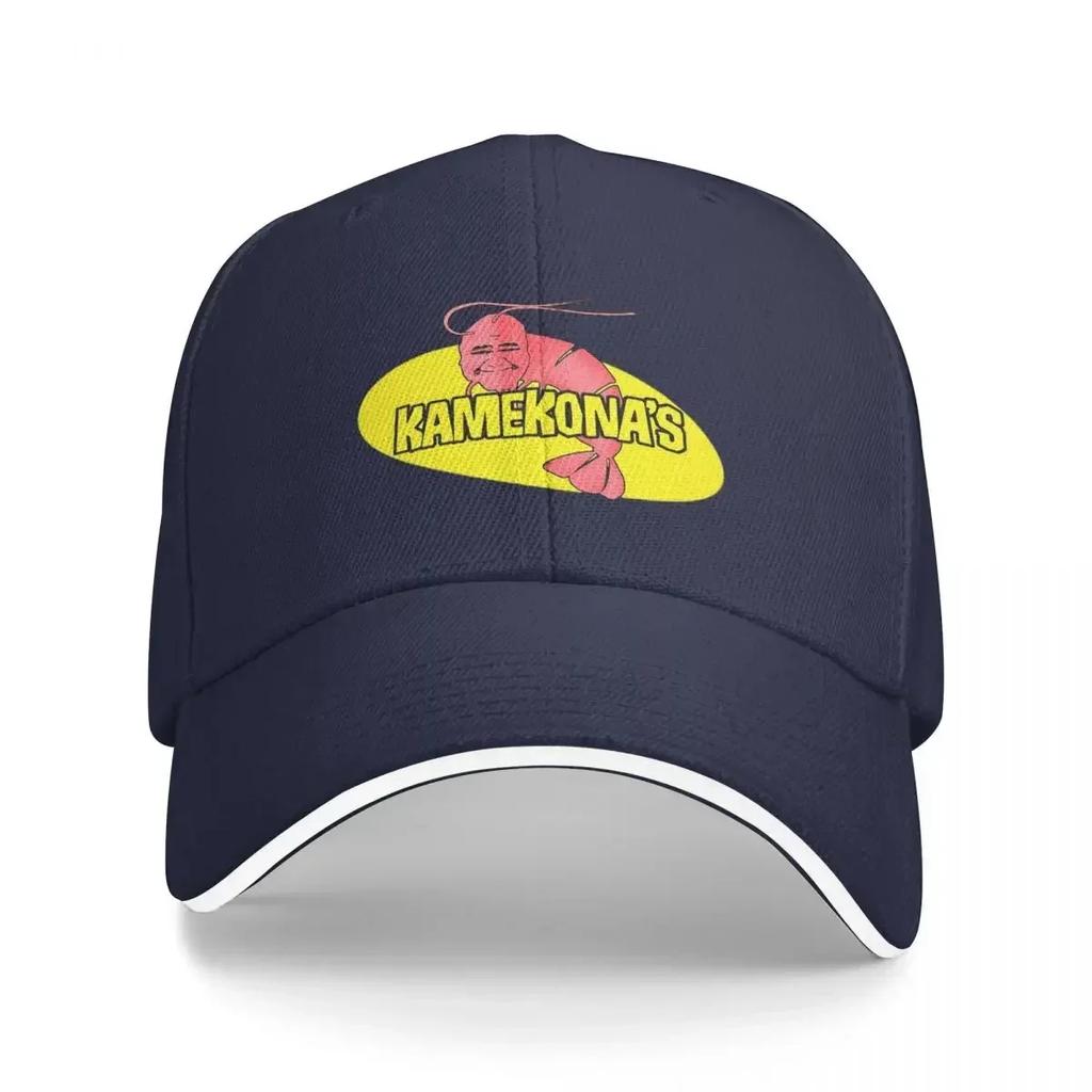 Kamekona's Shrimp Cap Fashion Casual Baseball Caps Adjustable Hat Hip Hop Summer Unisex Baseball Hats Customizable Polychromatic