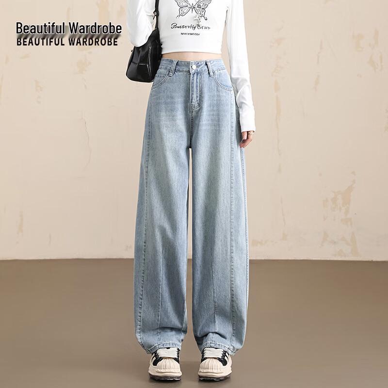 

Красивый Гардероб Женские Американские Ретро Джинсы Деним с Высокой Посадкой, Изогнутые Широкие Штанины L