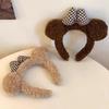 Cute Bow Knot Bear Ear Plush Headband, Face Washing Hair Tie, Cartoon Brown Hair Clip for Women, Hair Accessories