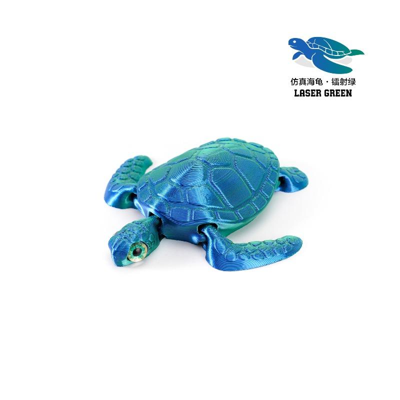 

3D Printing Sea Turtle Figures Multi-joint Movable Simulation Eyes for Home Accessories Kids Gift Living Room Desk Decoration 9x10cm