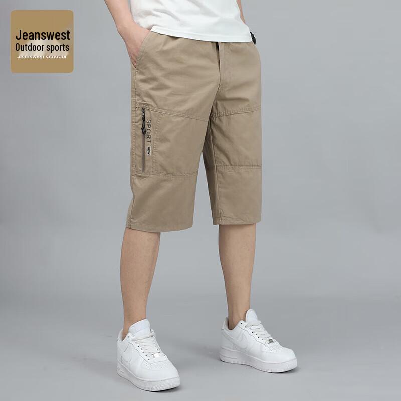 Jeanswest Men s Loose Fit Multi-Pocket Outdoor Shorts 4XL