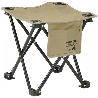 Captain Stag Uc 1874 [slightly Chair With Side Pockets And Storage Bag Cs Charmant Khaki]
