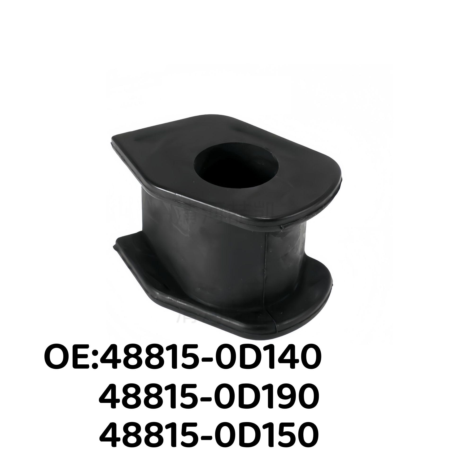 Compatible with Toyota Stabilizer Bar Bushings, Automotive Open-End Bushings, Stabilizer Bar Components 48815-0D140, 48815-0D190, 48815-0D150