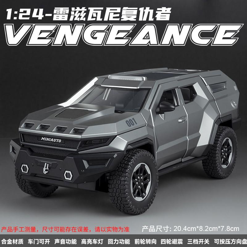 1:24 Rezvani Motors Vengeance Amerikanischer Premium Gepanzertes Geländewagen SUV Legierung Metall Druckguss Modellauto Simulation Miniatur Urlaub