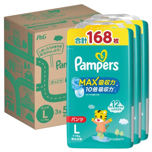 

[Pants L size] Pampers diaper, smooth care, MAX absorption capacity (9~14kg), 168 sheets (56 sheets x 3 packs), case item