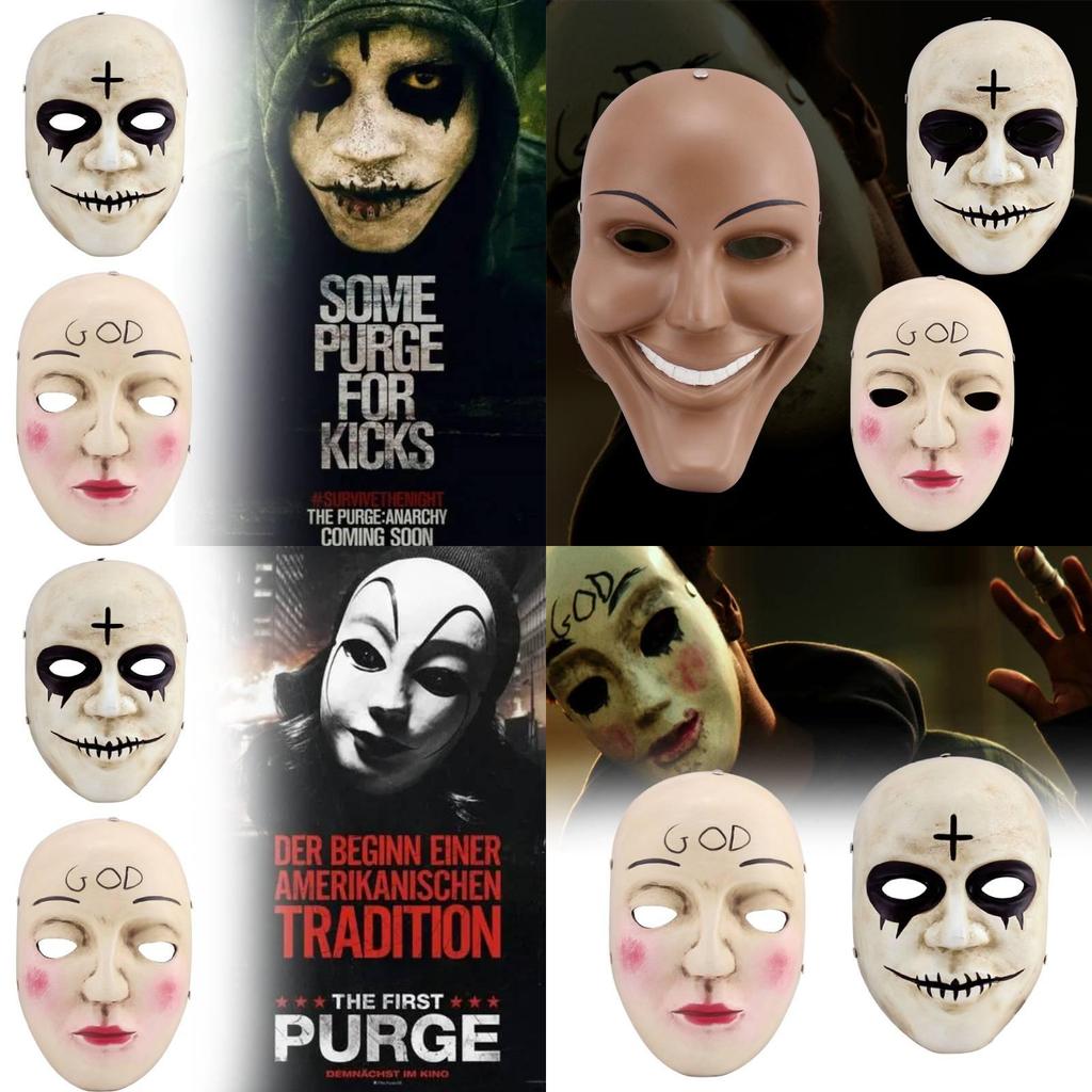 Exquisite Human Purge Plan God Horror Mask Featuring Smiling Face Full Face Resin Collectible