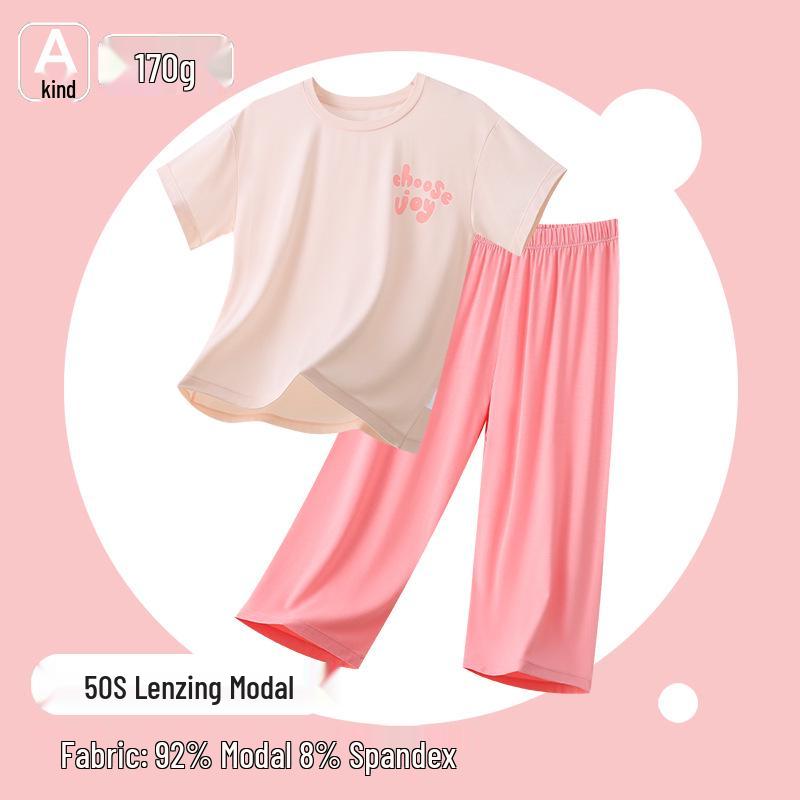 

Lanjing Modal Summer Pajamas Set for Kids - Lightweight Ice Silk Homewear for Boys & Girls 130 (115-125cm/50-60kg)