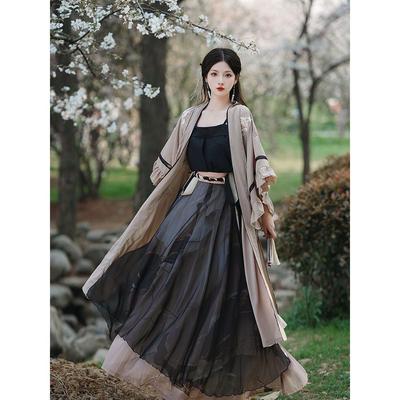 Chinese Song Dynasty Style Hanfu Women's Improved Long Bei Zi Daily Suit Waist-length Skirt Ancient Costume