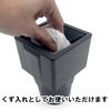 TEITO G-SPEED Paper Bag Drink Holder Attachment for Car Holder Trash Cup Holder