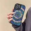 Pokras Lampas Art Graffiti Phone Cover For IPhone 16 15 14 13 12 11 Pro Max Plus Leather Soft Case