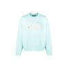 Split Shark Crew Sweater 'Blue White' Men's PMBA026S23FLE0054001