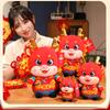 Dragon 2024 Year Mascot Plush Toy Chinese Stuffed Animals Doll Decoration Room