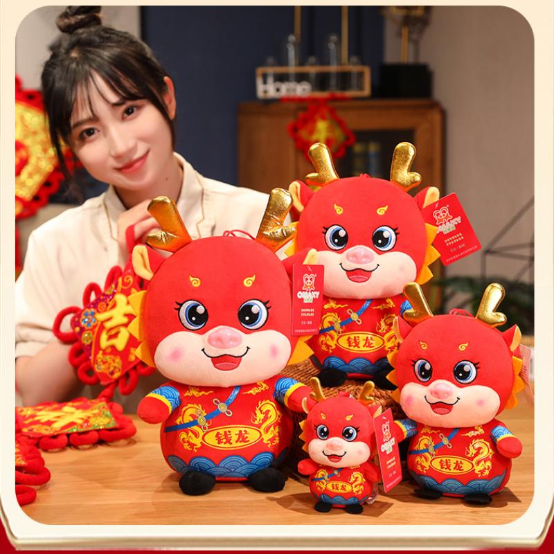 Dragon 2024 Year Mascot Plush Toy Chinese Stuffed Animals Doll Decoration Room
