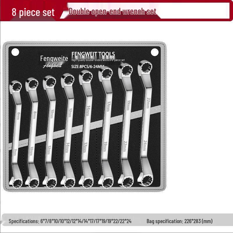 Plum Blossom Double-End Open Wrench Set - Universal Car Repair Tool Kit