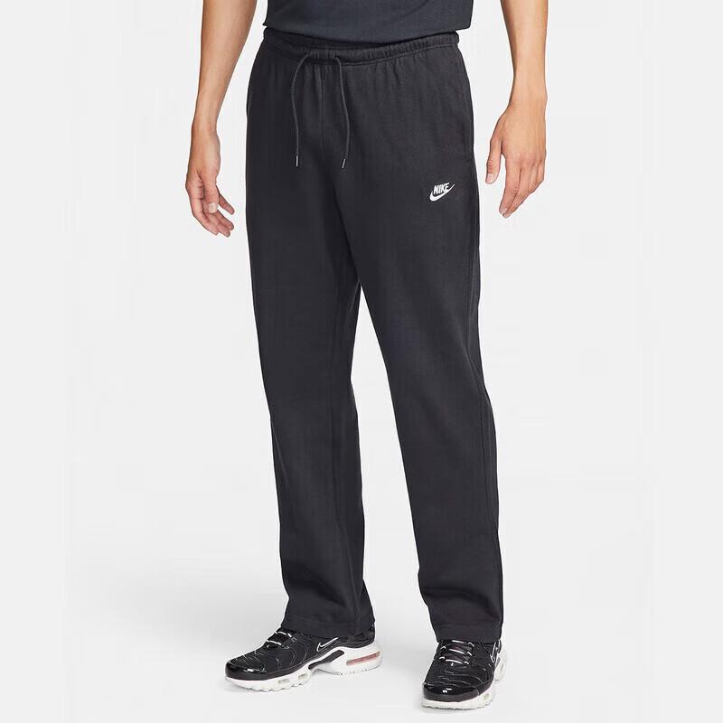 Nike Men s AS Knit Casual Pants S